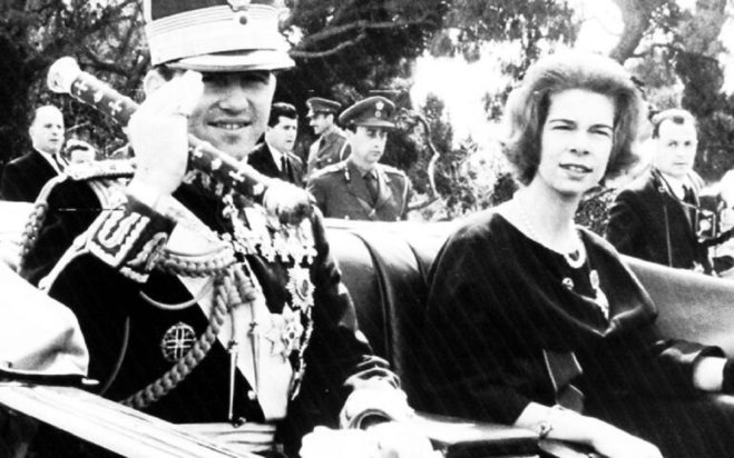 τέως βασιλιάς