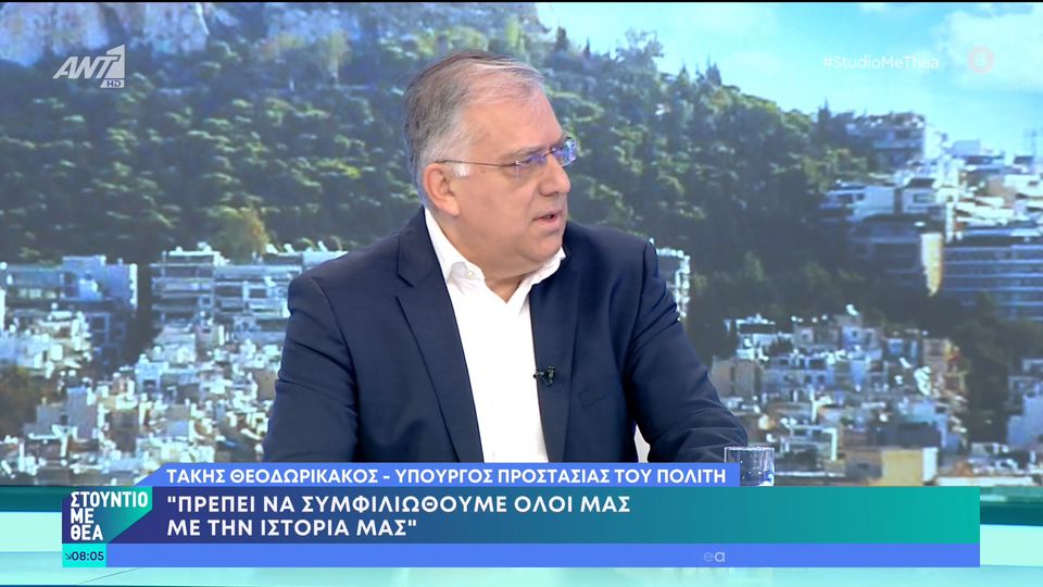 Θεοδωρικάκος: Τα σύνορά μας στον ‘Εβρο είναι αδιαπέραστα