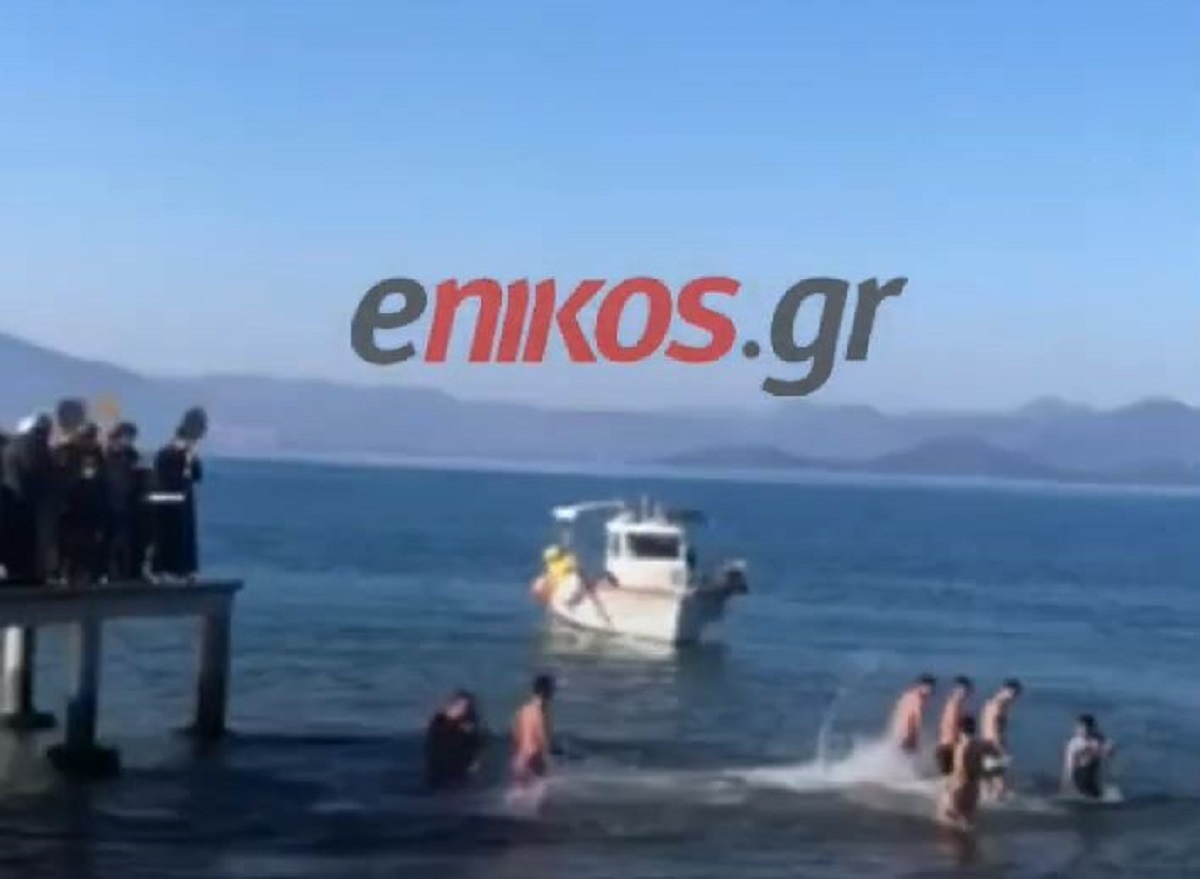 Θεολόγος σταυρός