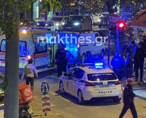 Θεσσαλονίκη