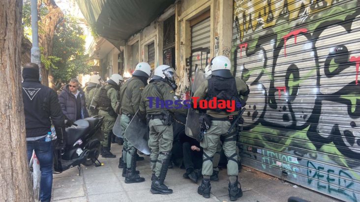 Θεσσαλονίκη κατάληψη