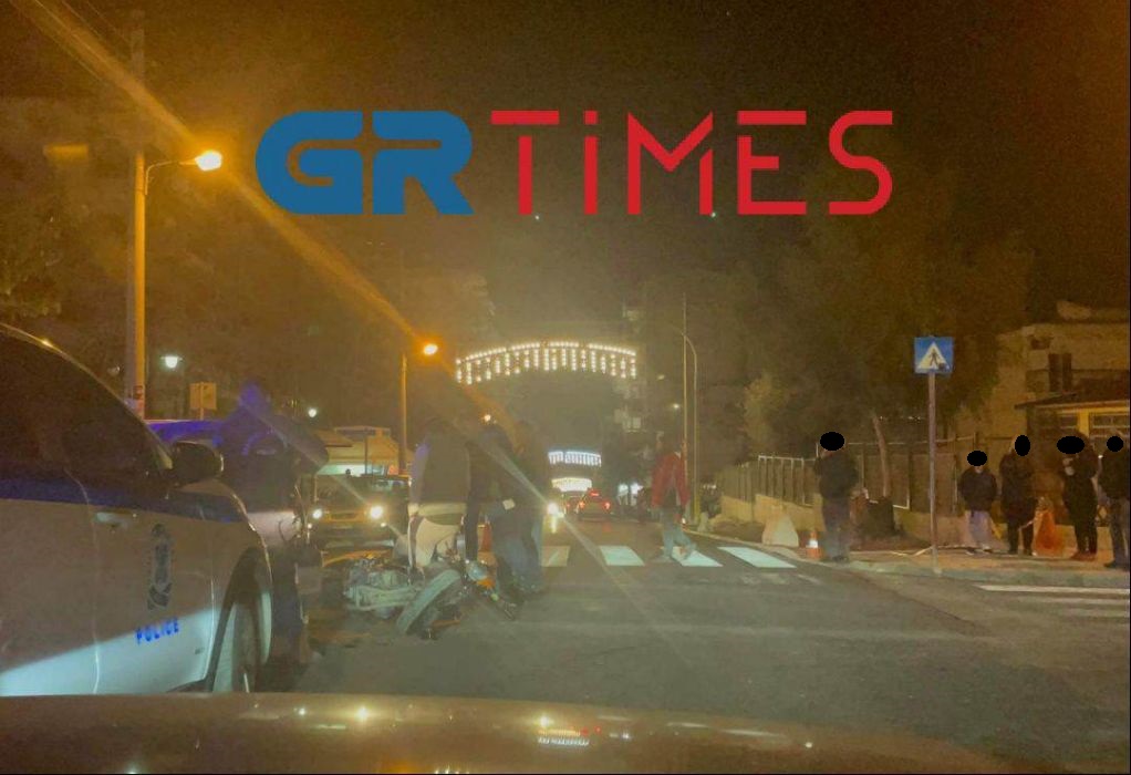 Θεσσαλονίκη τροχαίο