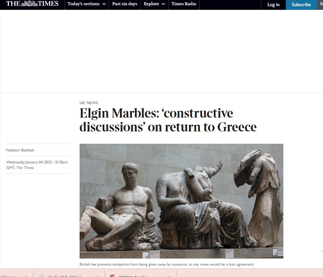 Γλυπτά του Παρθενώνα Times