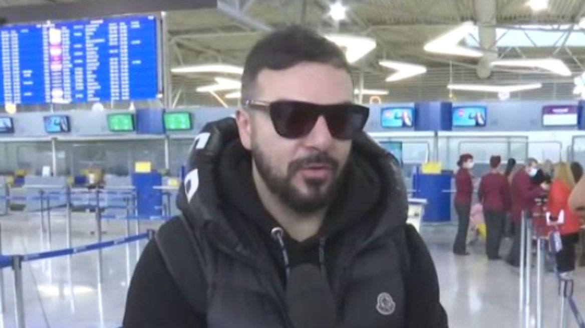 Τριαντάφυλλος