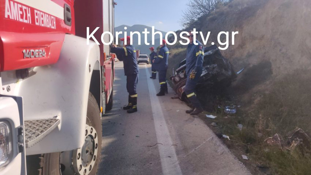 τροχαίο στην Κορινθία