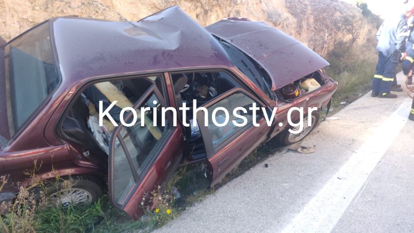 τροχαίο στην Κορινθία