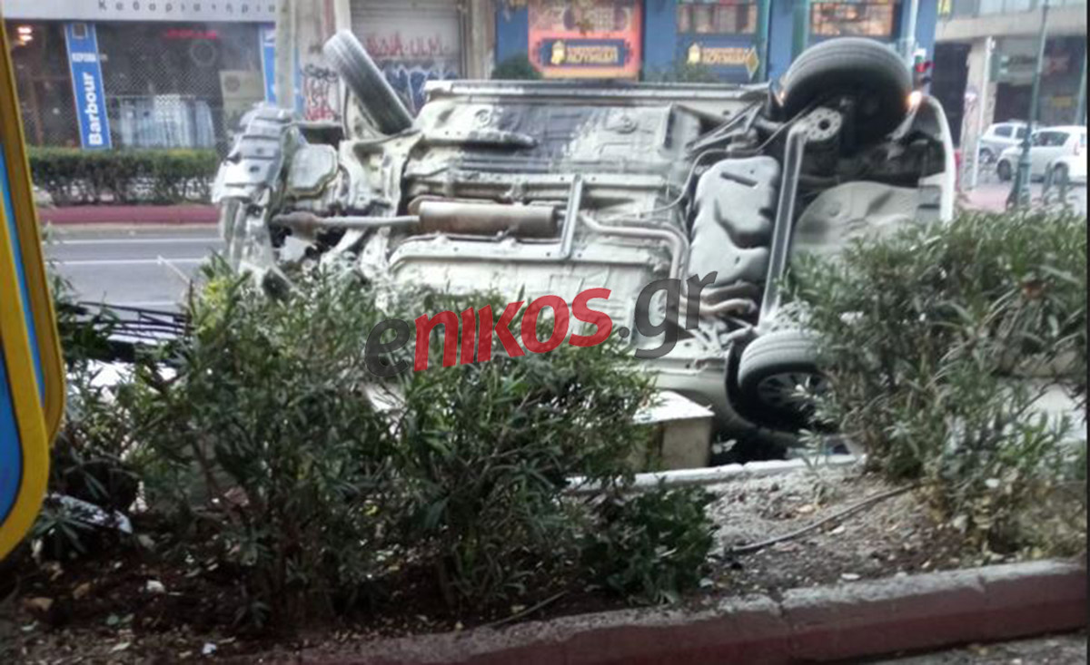 τροχαίο Πατησίων