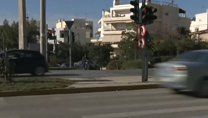 τροχαίο Βούλα