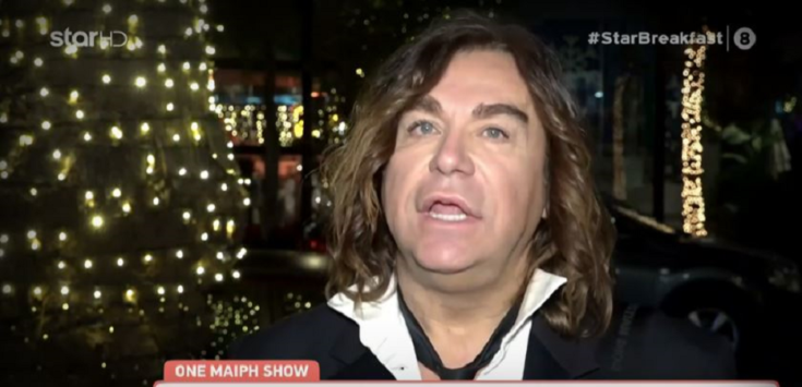 Τρύφωνας Σαμαράς