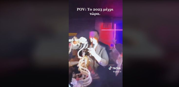 Γιώργος Τσαλίκης