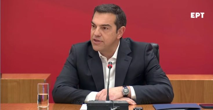 Αλέξης Τσίπρας