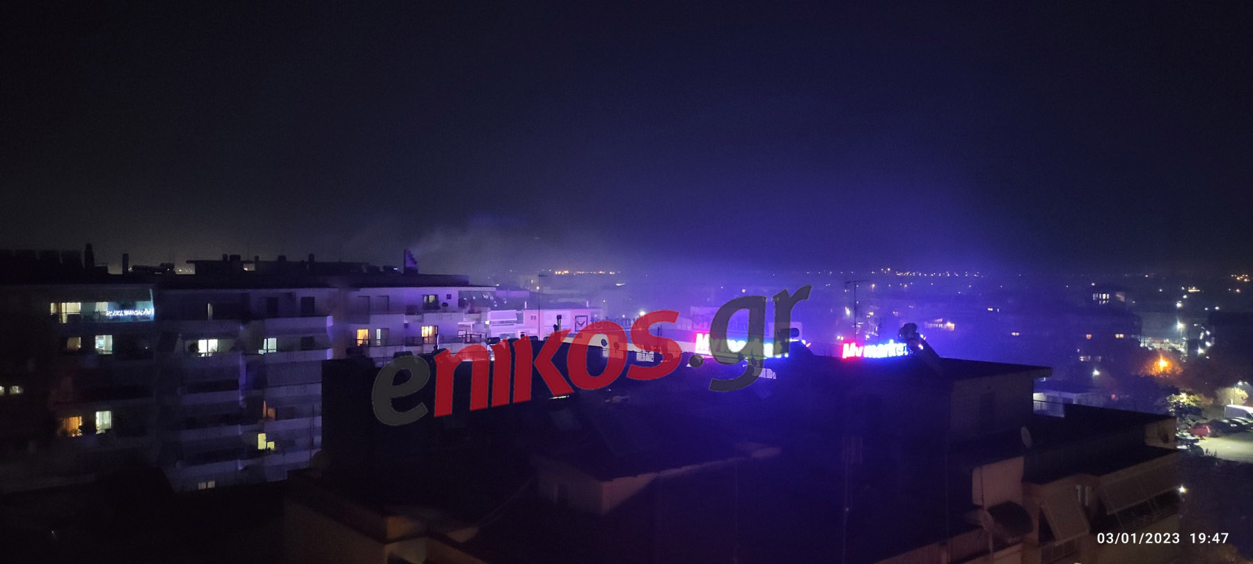 τζάκια στα Τρίκαλα