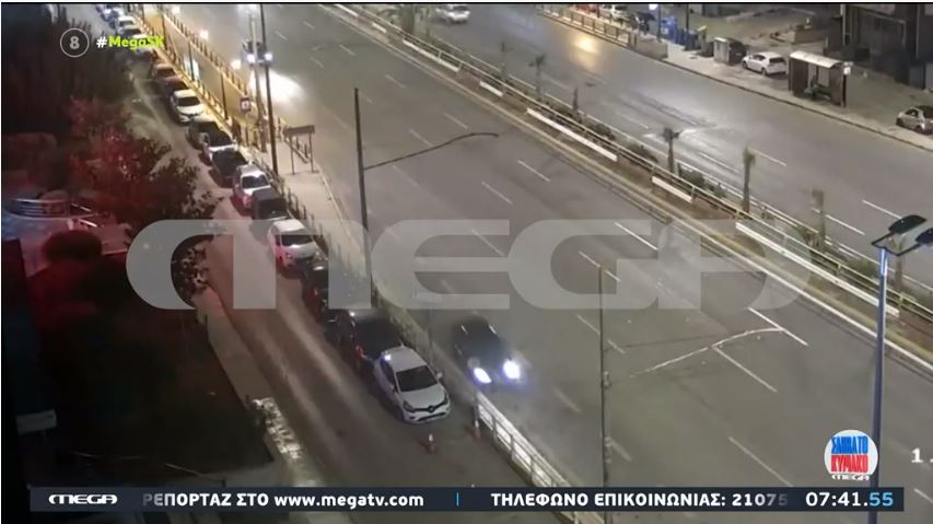 τροχαίο στη Συγγρού