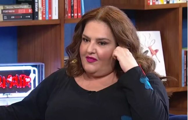 Σοφία Βογιατζάκη