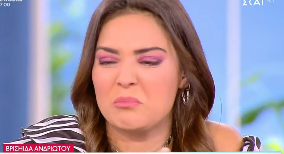 Ξέσπασε σε κλάματα στον αέρα η Βρισηίδα Ανδριώτου