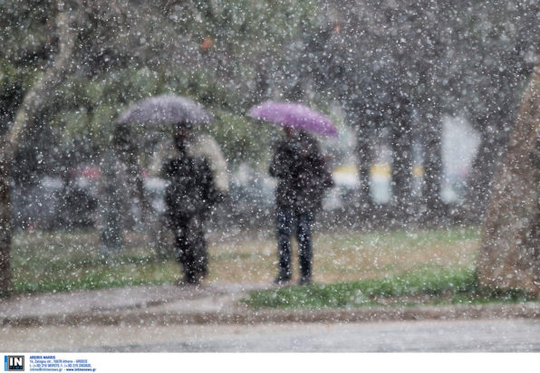 κακοκαιρία