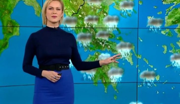 Χριστίνα Ρήγου