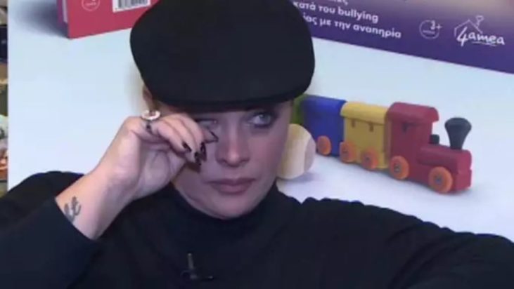 Χρονοπούλου