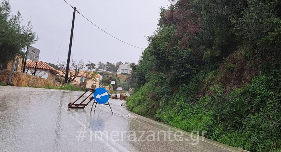 Ζάκυνθος-κακοκαιρία