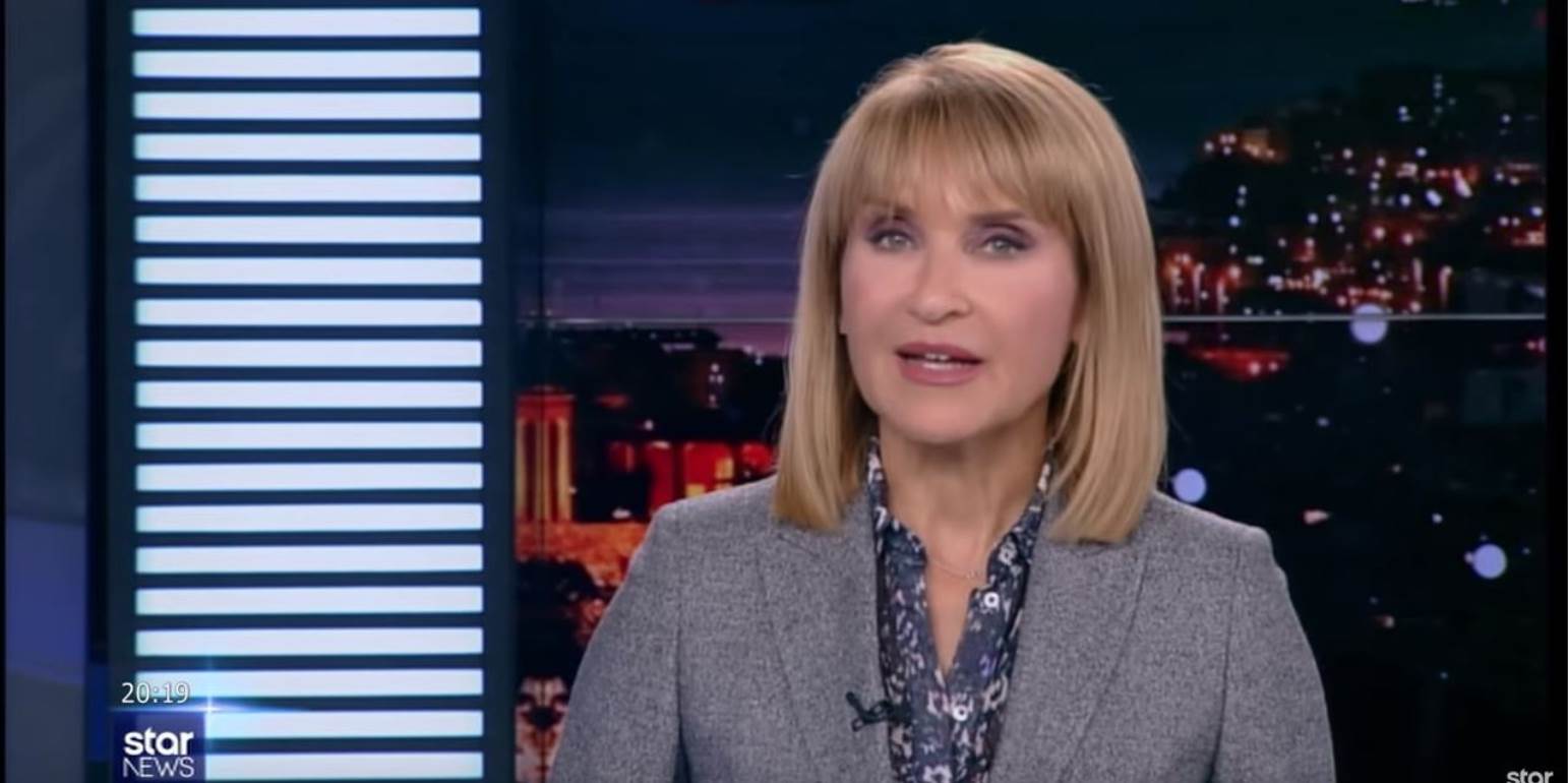 Μάρα Ζαχαρέα