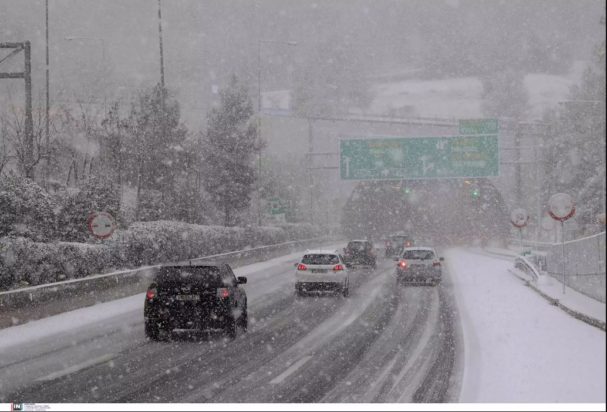Αττική Οδός