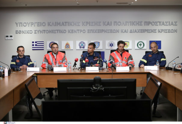 Διασώστες της ΕΜΑΚ