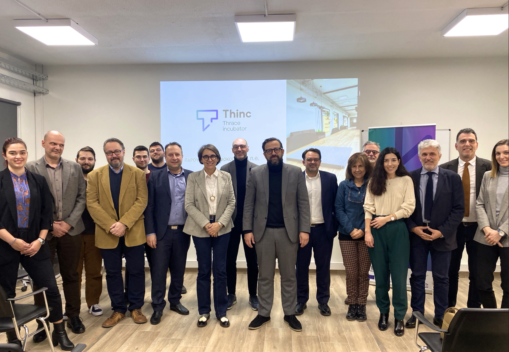 Χρήστος Ταραντίλης: Έρευνα και καινοτομία για βιώσιμη περιφερειακή ανάπτυξη