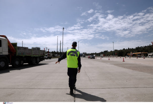 αλκοτέστ τροχαία