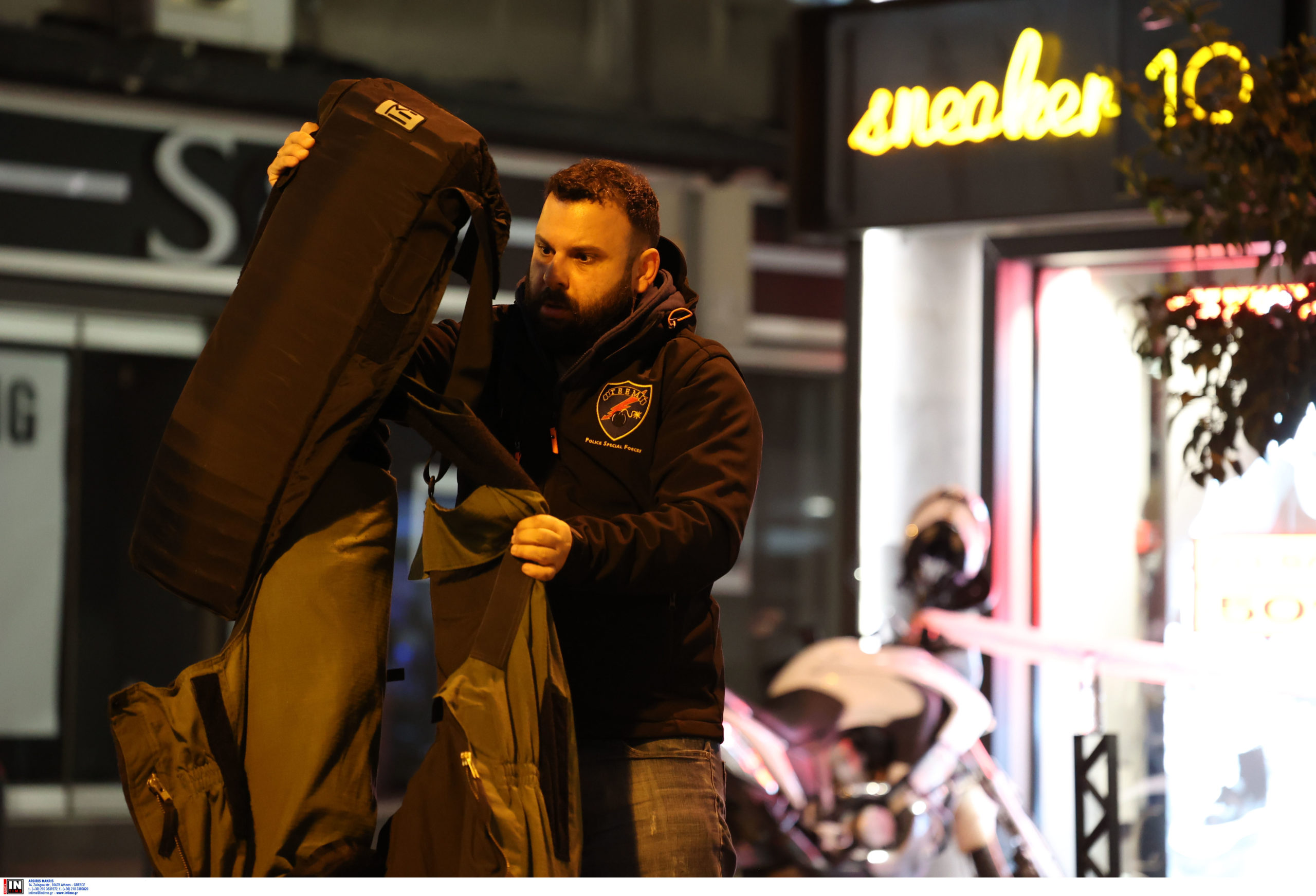 Θεσσαλονίκη αντικείμενο