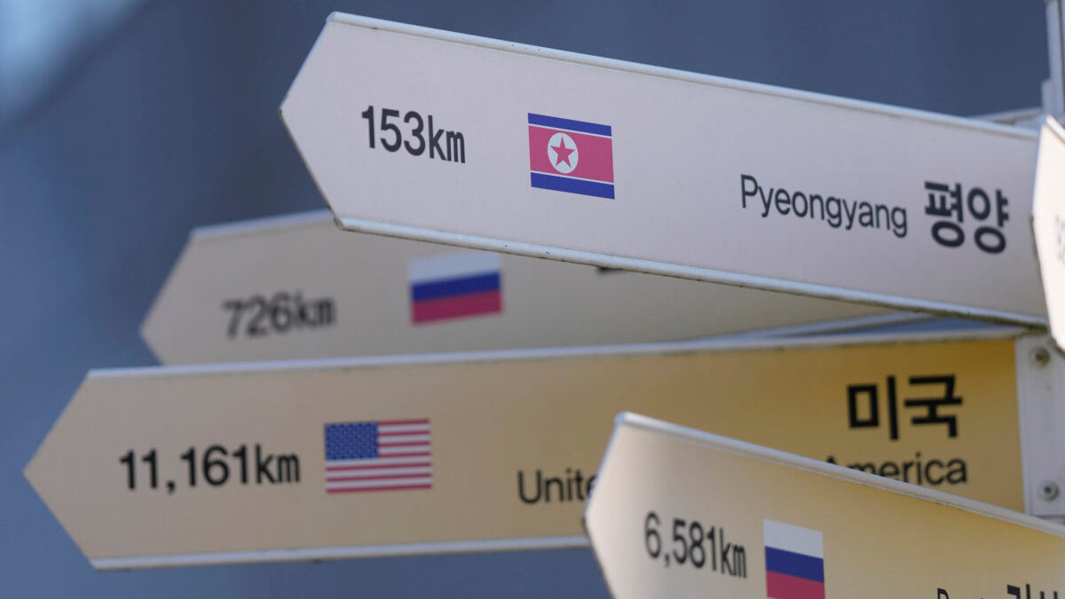 H Βόρεια Κορέα εκτόξευσε 4 πυραύλους κρουζ