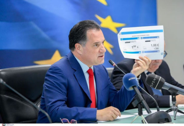 Άδωνις Γεωργιάδης