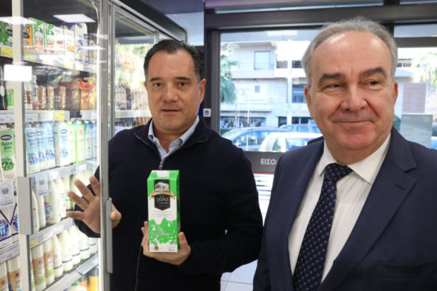 Άδωνις Γεωργιάδης