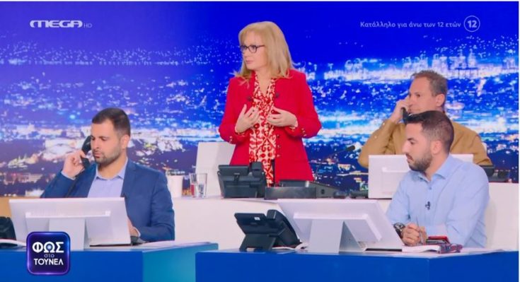 Αγγελική Νικολούλη