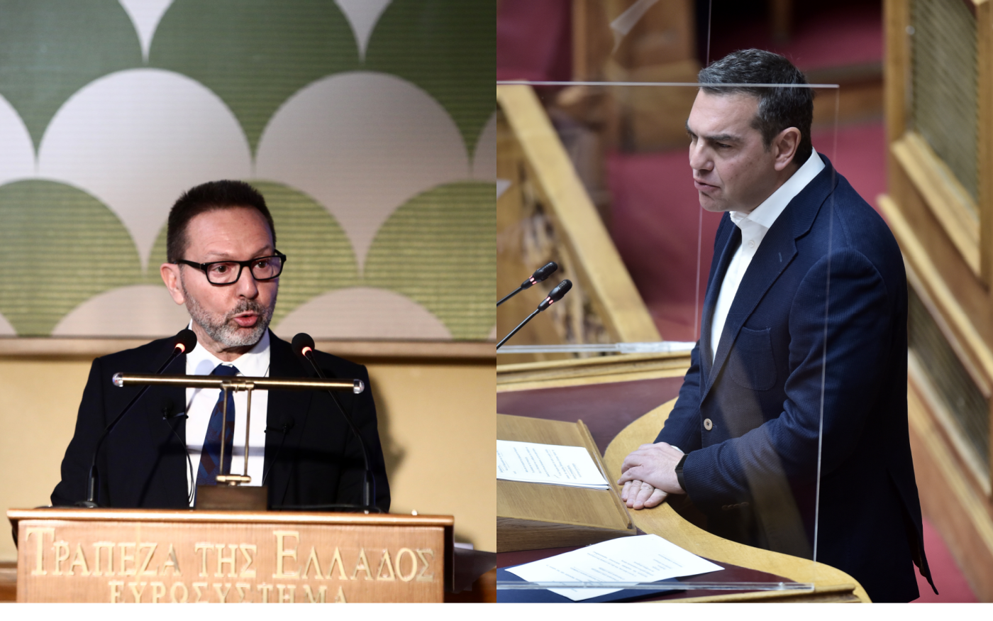 Τσιπρας Στουρνάρας