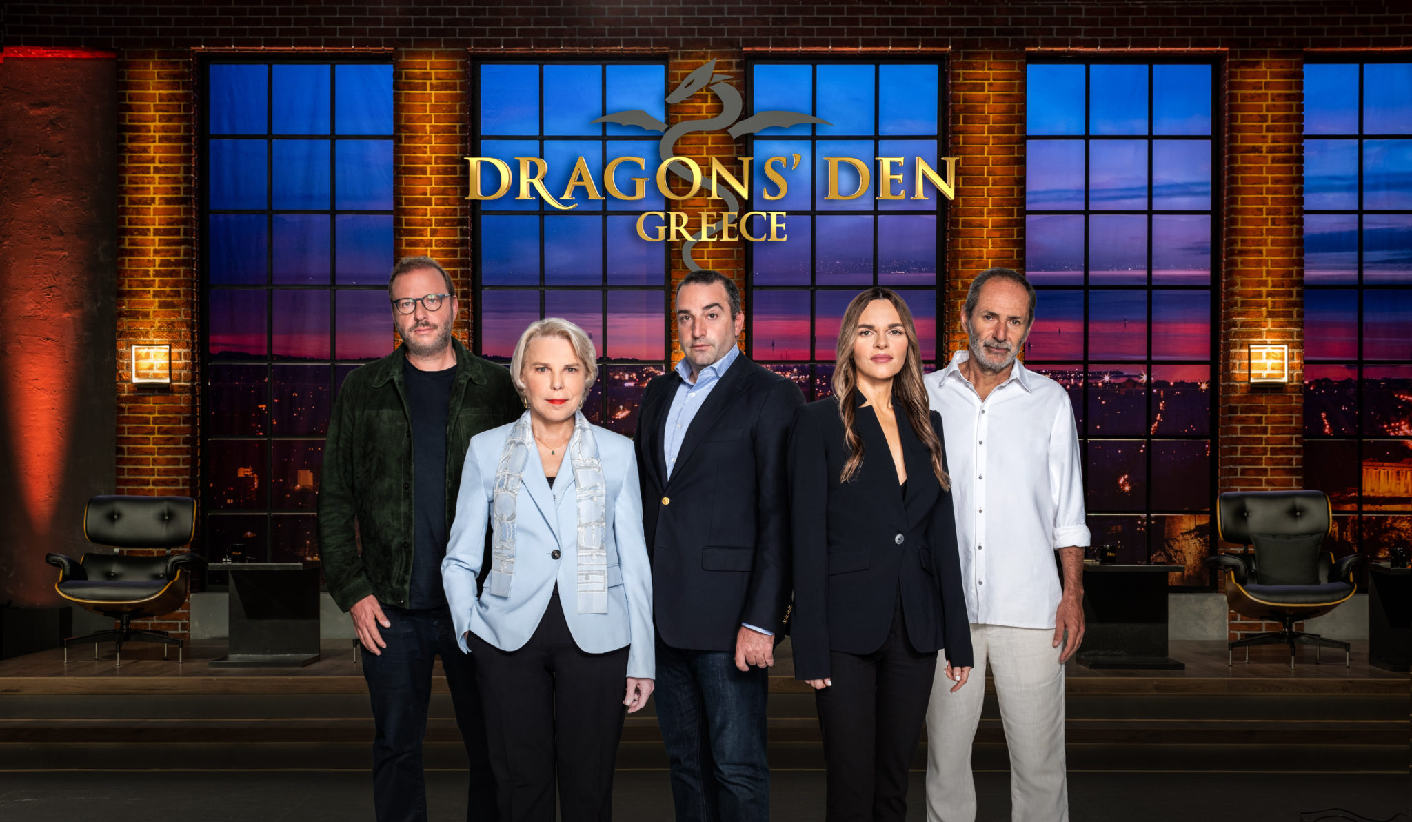 DRAGONS' DEN GREECE