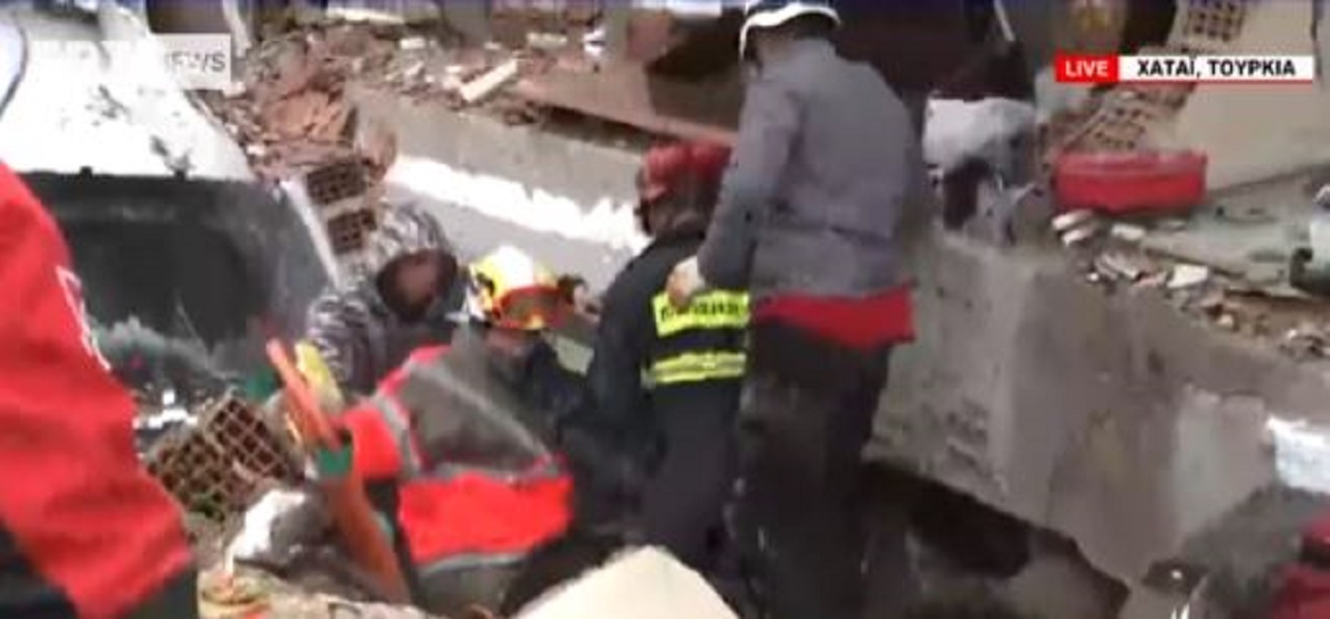 ΕΜΑΚ - Τουρκία