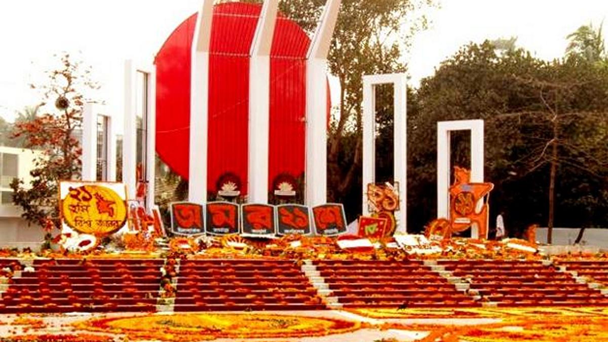 21 Φεβρουαρίου: Παγκόσμια Ημέρα Μητρικής Γλώσσας