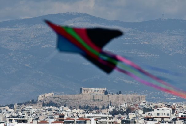 Καθαρά Δευτέρα