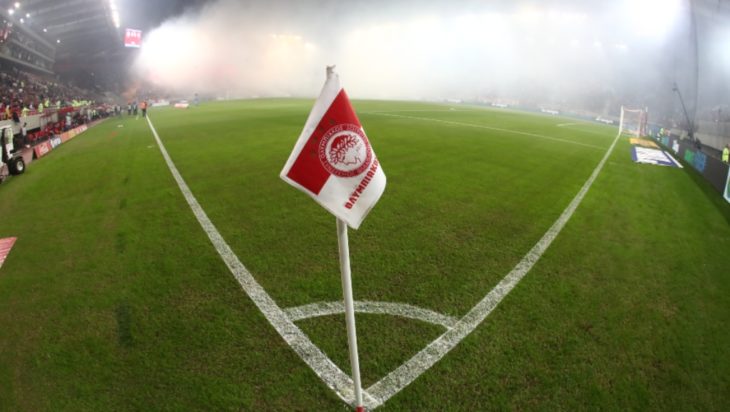 Ολυμπιακός