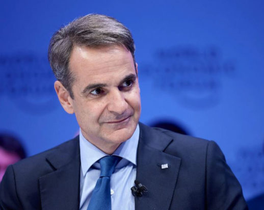 Κυριάκος Μητσοτάκης