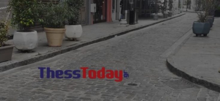 Δύο συλλήψεις για την αιματηρή συμπλοκή στη Θεσσαλονίκη