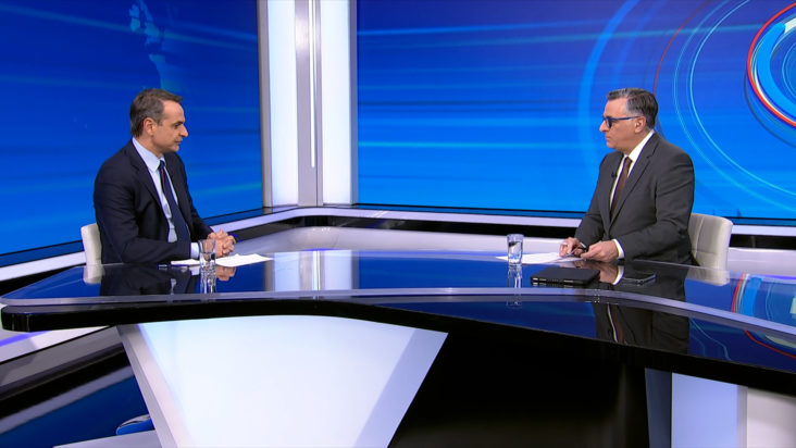 Μητσοτάκης