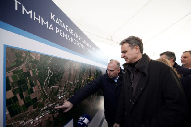 Κυριάκος Μητσοτάκης