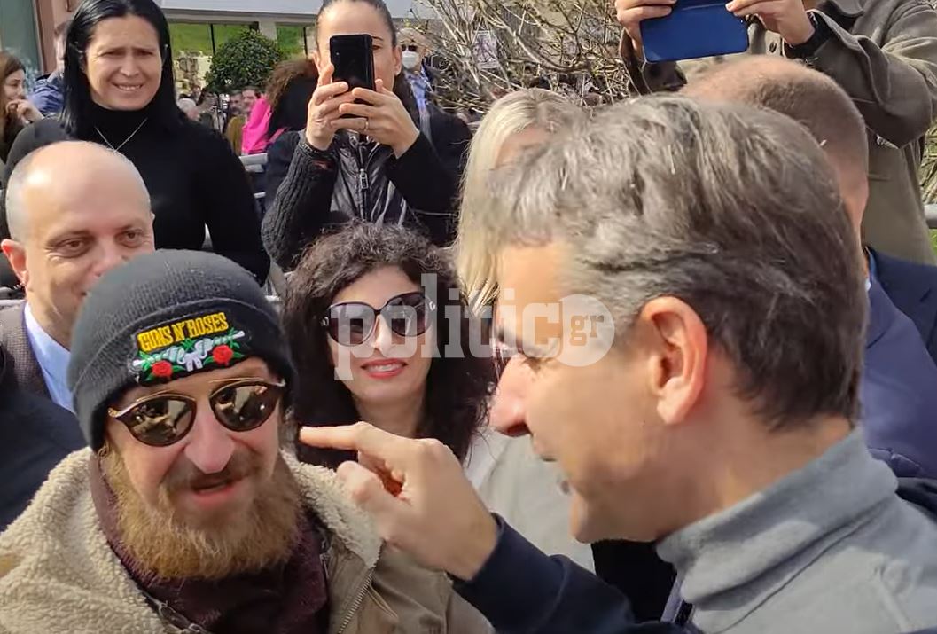 Κυριάκος Μητσοτάκης