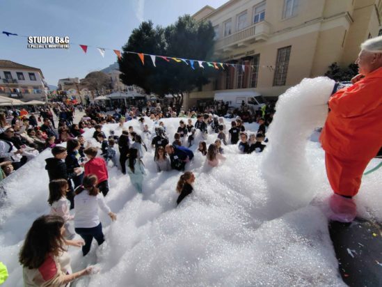 Απόκριες στο Ναύπλιο