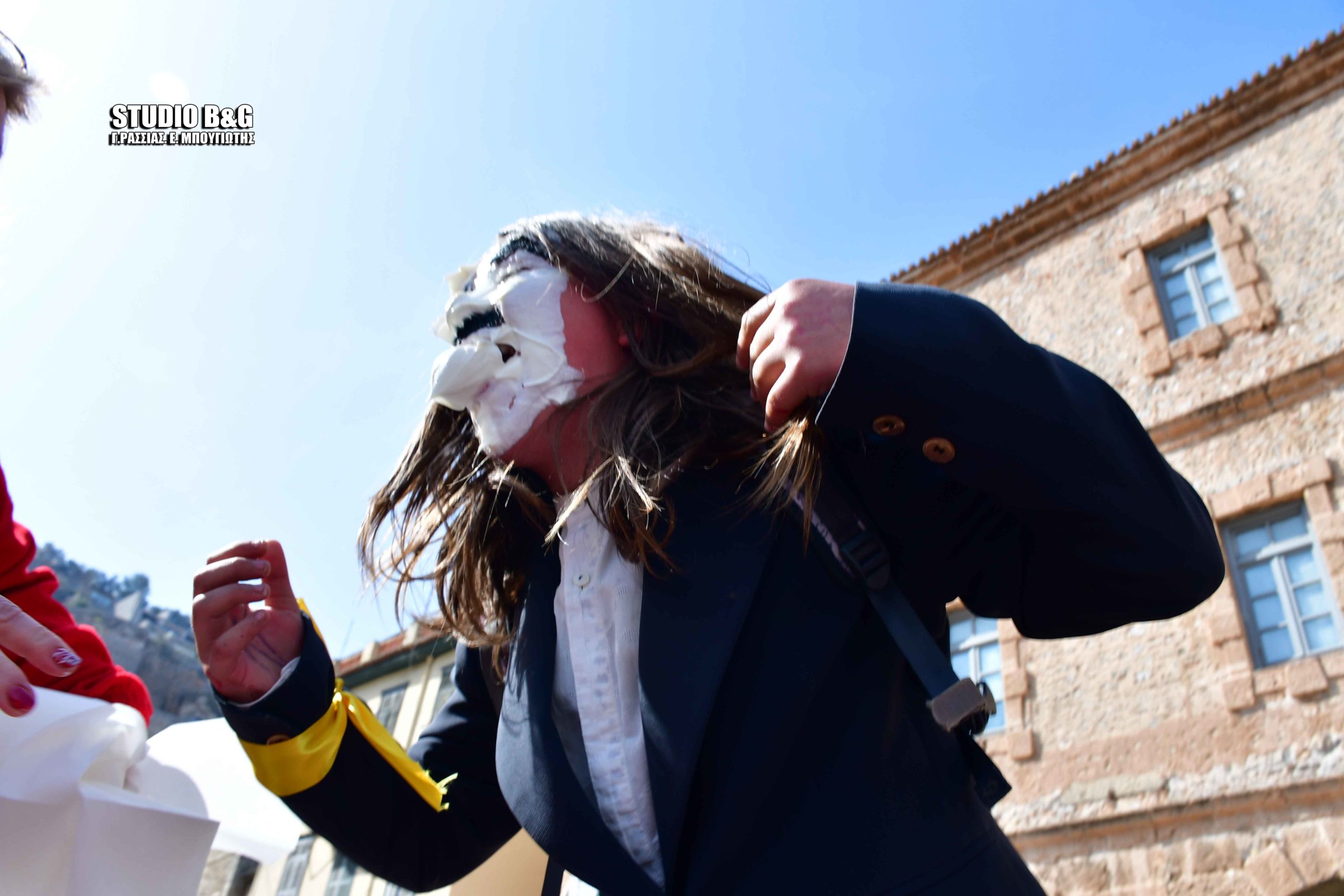 Απόκριες στο Ναύπλιο