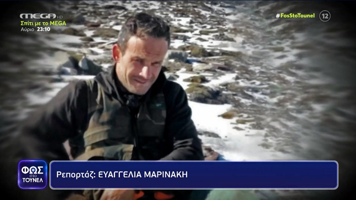 Ηράκλειο: Τραυματίστηκε σε τροχαίο και εξαφανίστηκε – Τι λέει ο αδελφός του