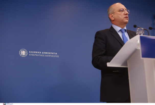 Γιάννης Οικονόμου