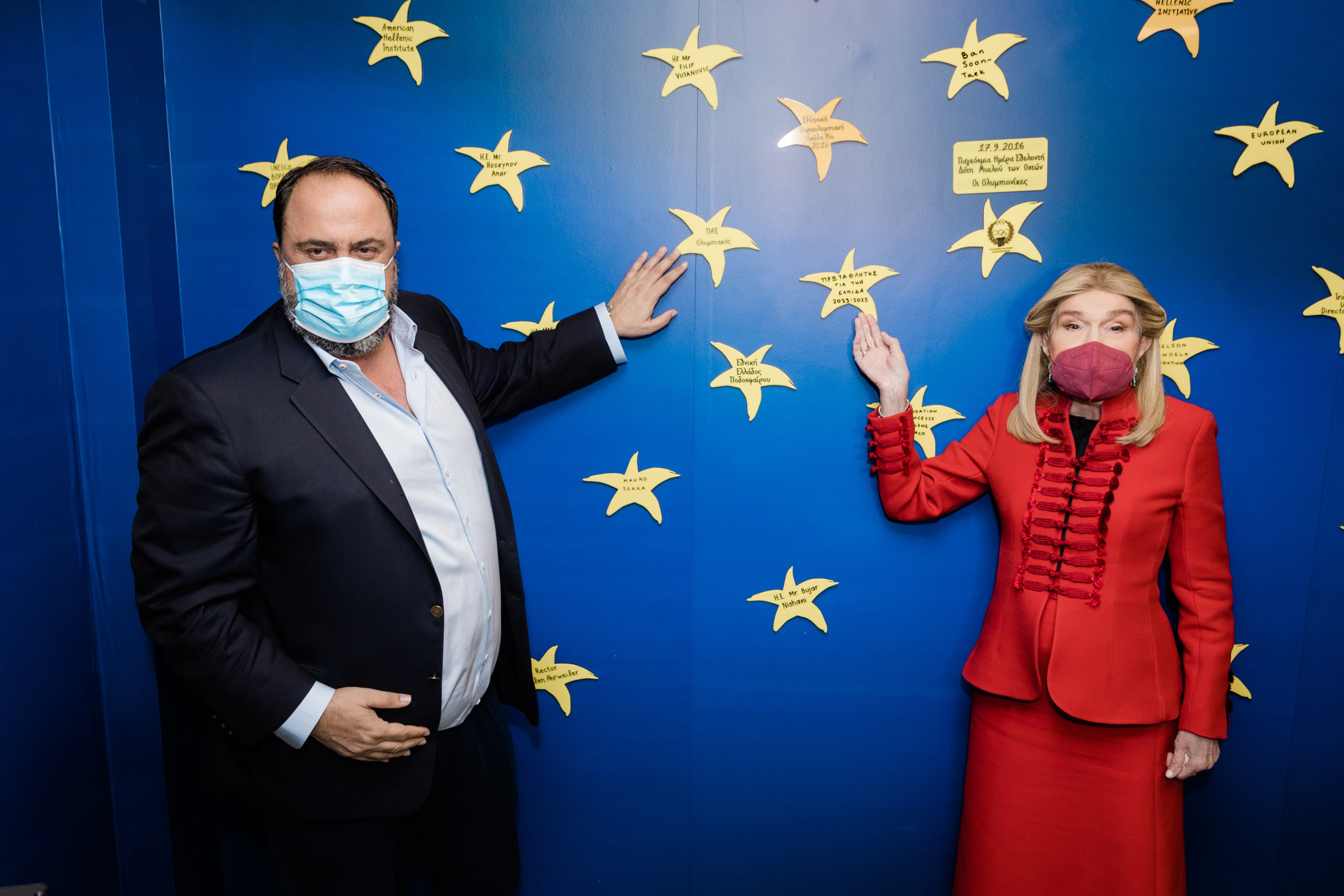 Βαγγέλης Μαρινάκης, Μαριάννα Β. Βαρδινογιάννη