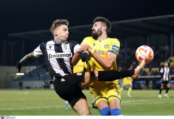 Αστέρας Τρίπολης - ΠΑΟΚ